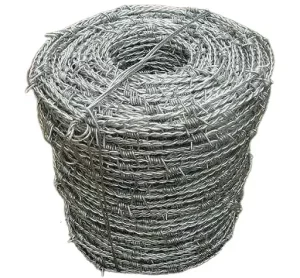 tiger metal industries corporation barbed wire, tmic barbed wire, barbed wire.